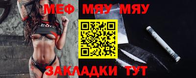 прущие грибы Усть-Джегута
