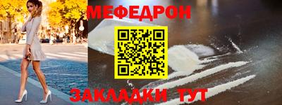 прущие грибы Усть-Джегута