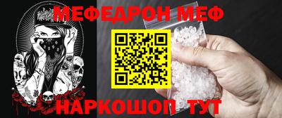 кокаин VHQ Усть-Илимск