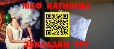 кокаин VHQ Усть-Илимск