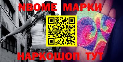 мефедрон мука Уссурийск