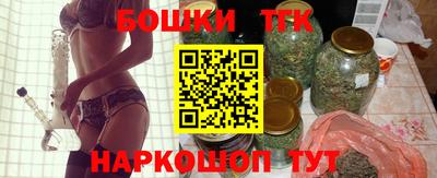 прущие грибы Усть-Джегута