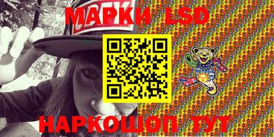 мефедрон мука Уссурийск