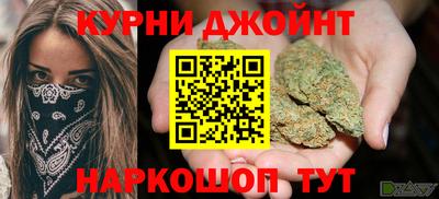 кокаин VHQ Усть-Илимск