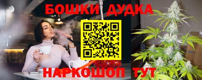 прущие грибы Усть-Джегута