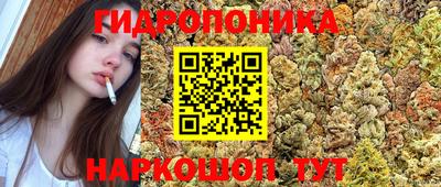 мефедрон мука Уссурийск
