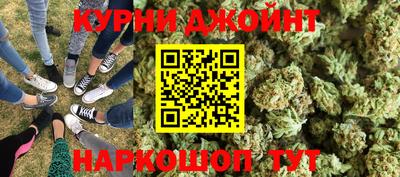 кокаин VHQ Усть-Илимск