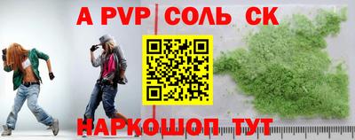 кокаин VHQ Усть-Илимск