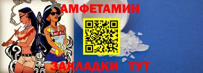 мефедрон мука Уссурийск