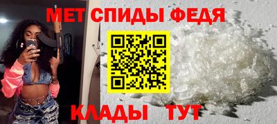 кокаин VHQ Усть-Илимск