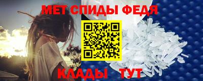 кокаин VHQ Усть-Илимск