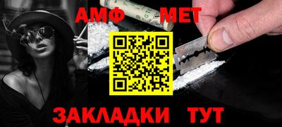 прущие грибы Усть-Джегута
