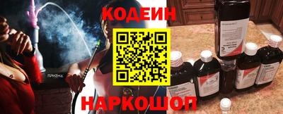 прущие грибы Усть-Джегута