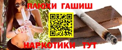 кокаин VHQ Усть-Илимск