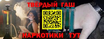 кокаин VHQ Усть-Илимск