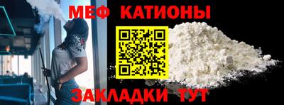 кокаин VHQ Усть-Илимск