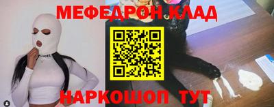 прущие грибы Усть-Джегута