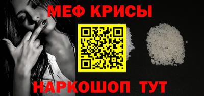 прущие грибы Усть-Джегута